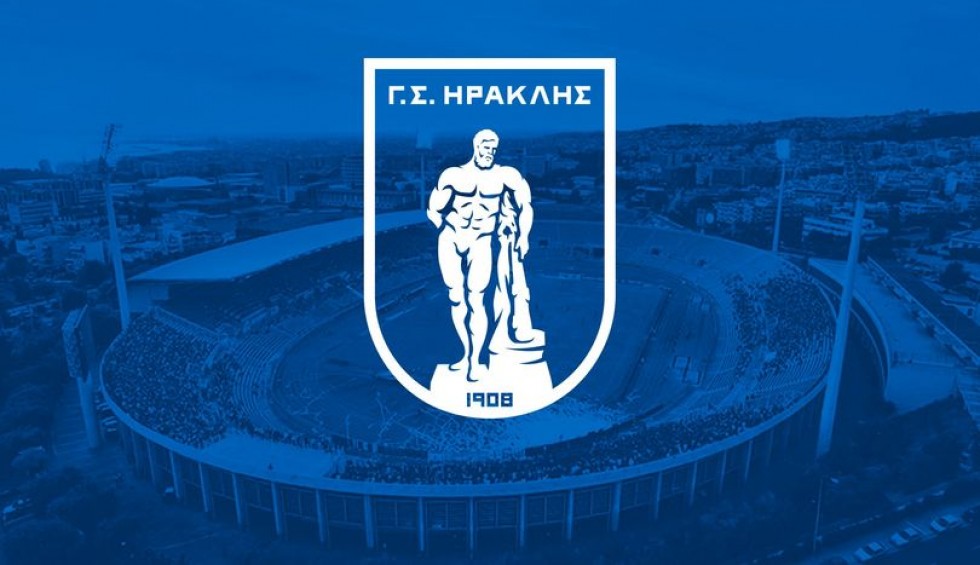 Οι αγώνες του Σαββατοκύριακου