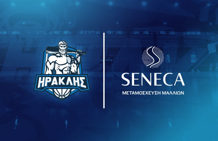 Η Seneca επίσημος χορηγός της ΚΑΕ Ηρακλής
